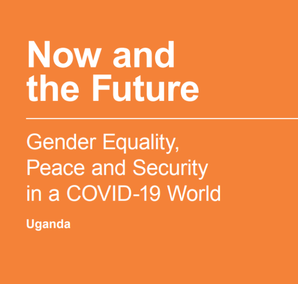 Uganda English GAPS UK